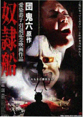 阿甘正传