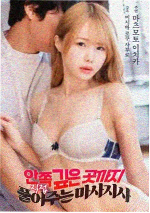 这个杀手不太冷