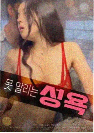 海上钢琴师